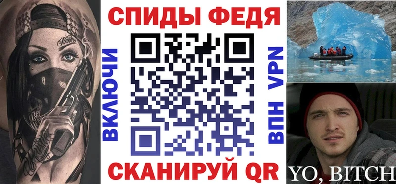 цены   Староминская  АМФ VHQ 