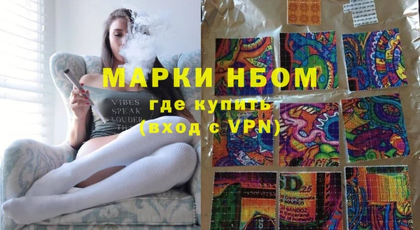 spice Алзамай