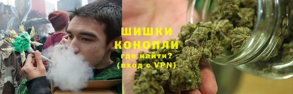 кокаин премиум Алексеевка