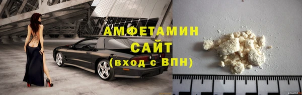 скорость mdpv Абинск
