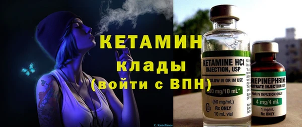 стаф Абдулино