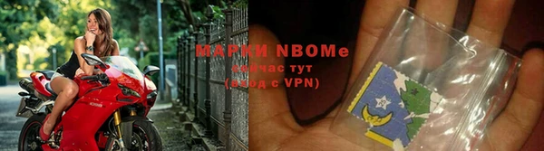 МДПВ Абаза