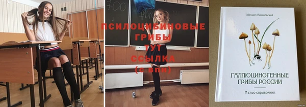 скорость mdpv Абинск