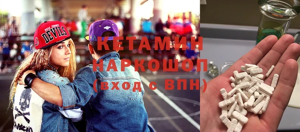 spice Алзамай