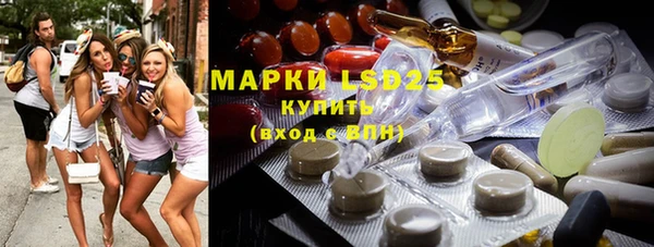 соль курить ск Алексин