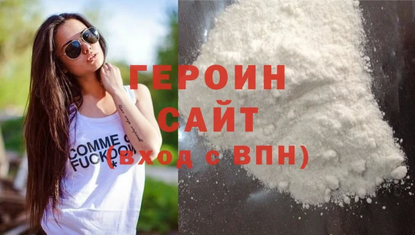скорость mdpv Абинск