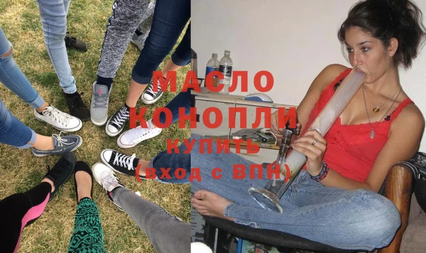 стаф Абдулино