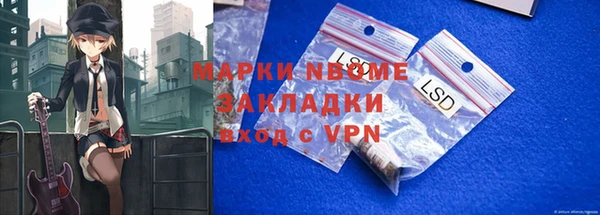 МДПВ Абаза
