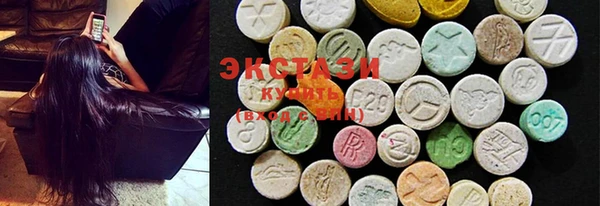 МДПВ Абаза