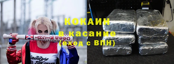 соль курить ск Алексин