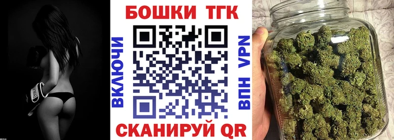 МАРИХУАНА White Widow Староминская